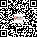 扫码关注晚叙成人用品公众号