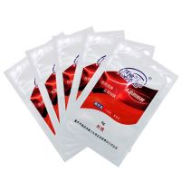 (润滑)雅润红袖添香人体润滑剂8G袋装润滑油新品